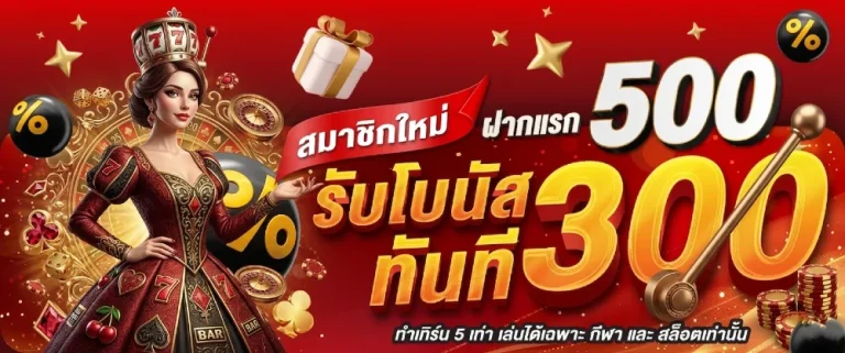 hengdee888